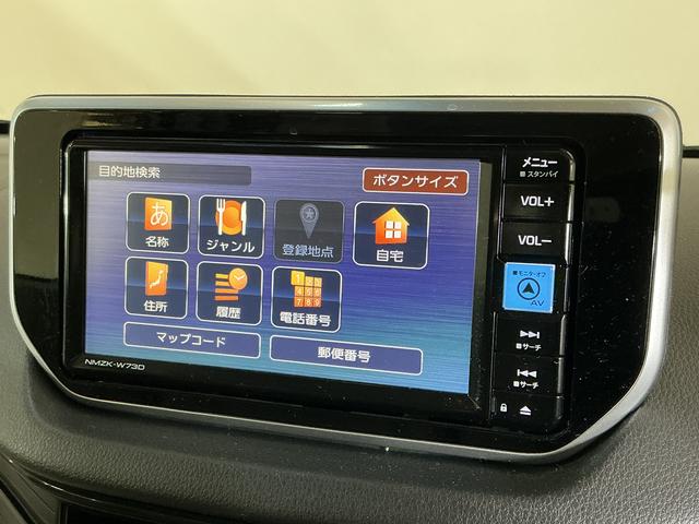 ムーヴＬ　ＳＡIII　ワンオーナー　ナビ　バックカメラ　ドラレコワンオーナー　ナビ　バックカメラ　ドラレコ　オートマチックハイビーム　Ｂｌｕｅｔｏｏｔｈ　ＤＶＤ再生　フルセグＴＶ　キーレスエントリー　スマートアシスト　ドアバイザー　スペアキー有り　横滑り防止装置（京都府）の中古車