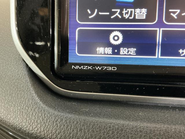 ムーヴＬ　ＳＡIII　ワンオーナー　ナビ　バックカメラ　ドラレコワンオーナー　ナビ　バックカメラ　ドラレコ　オートマチックハイビーム　Ｂｌｕｅｔｏｏｔｈ　ＤＶＤ再生　フルセグＴＶ　キーレスエントリー　スマートアシスト　ドアバイザー　スペアキー有り　横滑り防止装置（京都府）の中古車