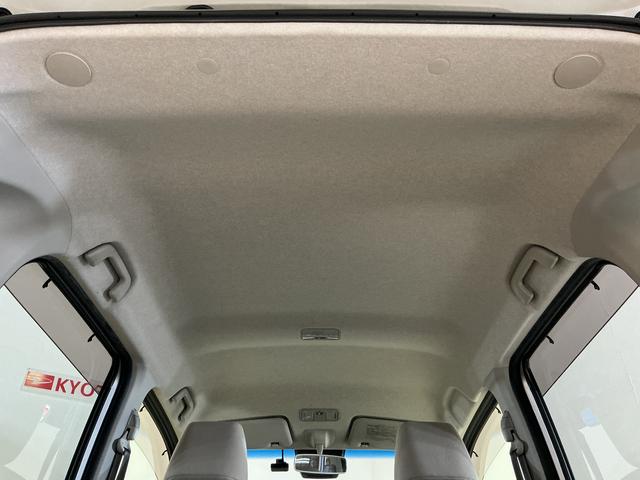 ムーヴＬ　ＳＡIII　ワンオーナー　ナビ　バックカメラ　ドラレコワンオーナー　ナビ　バックカメラ　ドラレコ　オートマチックハイビーム　Ｂｌｕｅｔｏｏｔｈ　ＤＶＤ再生　フルセグＴＶ　キーレスエントリー　スマートアシスト　ドアバイザー　スペアキー有り　横滑り防止装置（京都府）の中古車