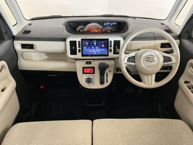 ムーヴキャンバスＧ　ＳＡIII　１オーナー　ナビ　パノラマモニター　ドラレコワンオーナー　ナビ　パノラマモニター　ドラレコ　ＥＴＣ　両側電動スライドドア　オートマチックハイビーム　Ｂｌｕｅｔｏｏｔｈ　ＵＳＢ接続　ＤＶＤ再生　フルセグＴＶ　オートライト　ＬＥＤヘッドライト（京都府）の中古車