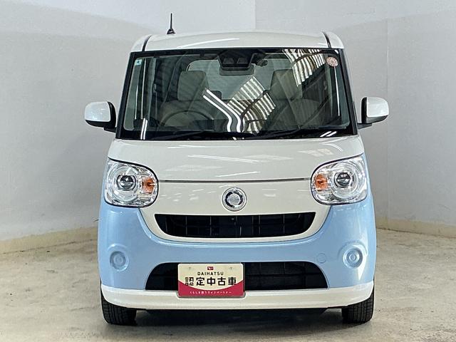 ムーヴキャンバスＧ　ＳＡIII　１オーナー　ナビ　パノラマモニター　ドラレコワンオーナー　ナビ　パノラマモニター　ドラレコ　ＥＴＣ　両側電動スライドドア　オートマチックハイビーム　Ｂｌｕｅｔｏｏｔｈ　ＵＳＢ接続　ＤＶＤ再生　フルセグＴＶ　オートライト　ＬＥＤヘッドライト（京都府）の中古車