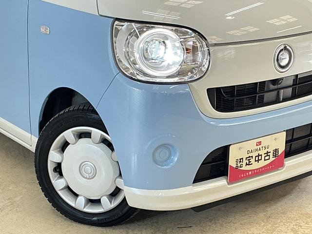 ムーヴキャンバスＧ　ＳＡIII　１オーナー　ナビ　パノラマモニター　ドラレコワンオーナー　ナビ　パノラマモニター　ドラレコ　ＥＴＣ　両側電動スライドドア　オートマチックハイビーム　Ｂｌｕｅｔｏｏｔｈ　ＵＳＢ接続　ＤＶＤ再生　フルセグＴＶ　オートライト　ＬＥＤヘッドライト（京都府）の中古車