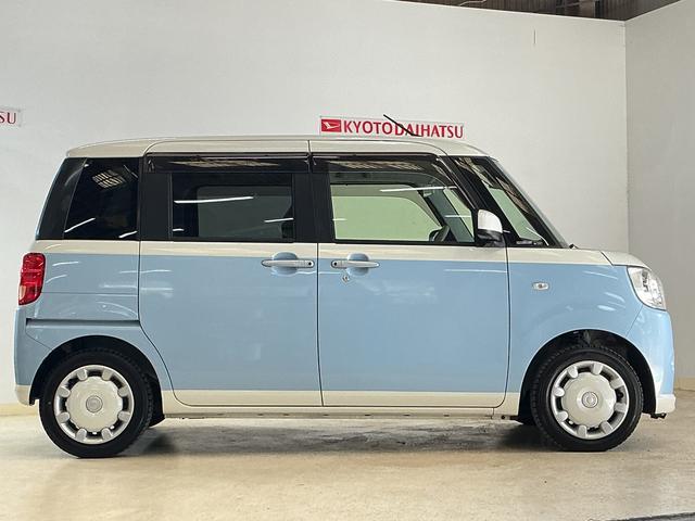 ムーヴキャンバスＧ　ＳＡIII　１オーナー　ナビ　パノラマモニター　ドラレコワンオーナー　ナビ　パノラマモニター　ドラレコ　ＥＴＣ　両側電動スライドドア　オートマチックハイビーム　Ｂｌｕｅｔｏｏｔｈ　ＵＳＢ接続　ＤＶＤ再生　フルセグＴＶ　オートライト　ＬＥＤヘッドライト（京都府）の中古車