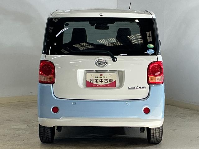 ムーヴキャンバスＧ　ＳＡIII　１オーナー　ナビ　パノラマモニター　ドラレコワンオーナー　ナビ　パノラマモニター　ドラレコ　ＥＴＣ　両側電動スライドドア　オートマチックハイビーム　Ｂｌｕｅｔｏｏｔｈ　ＵＳＢ接続　ＤＶＤ再生　フルセグＴＶ　オートライト　ＬＥＤヘッドライト（京都府）の中古車