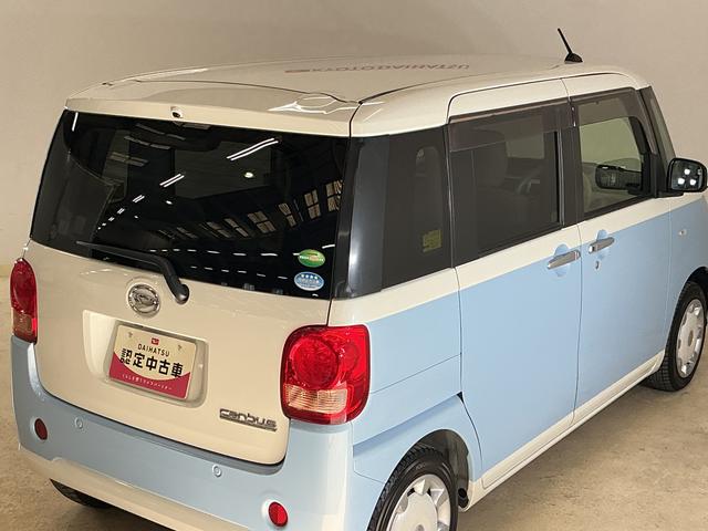 ムーヴキャンバスＧ　ＳＡIII　１オーナー　ナビ　パノラマモニター　ドラレコワンオーナー　ナビ　パノラマモニター　ドラレコ　ＥＴＣ　両側電動スライドドア　オートマチックハイビーム　Ｂｌｕｅｔｏｏｔｈ　ＵＳＢ接続　ＤＶＤ再生　フルセグＴＶ　オートライト　ＬＥＤヘッドライト（京都府）の中古車