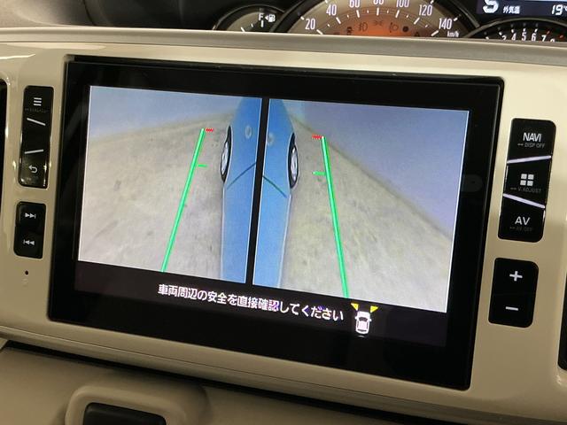 ムーヴキャンバスＧ　ＳＡIII　１オーナー　ナビ　パノラマモニター　ドラレコワンオーナー　ナビ　パノラマモニター　ドラレコ　ＥＴＣ　両側電動スライドドア　オートマチックハイビーム　Ｂｌｕｅｔｏｏｔｈ　ＵＳＢ接続　ＤＶＤ再生　フルセグＴＶ　オートライト　ＬＥＤヘッドライト（京都府）の中古車