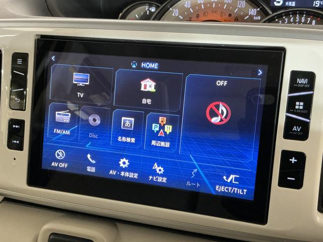 ムーヴキャンバスＧ　ＳＡIII　１オーナー　ナビ　パノラマモニター　ドラレコワンオーナー　ナビ　パノラマモニター　ドラレコ　ＥＴＣ　両側電動スライドドア　オートマチックハイビーム　Ｂｌｕｅｔｏｏｔｈ　ＵＳＢ接続　ＤＶＤ再生　フルセグＴＶ　オートライト　ＬＥＤヘッドライト（京都府）の中古車