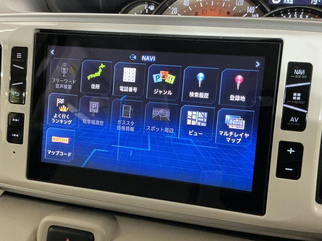 ムーヴキャンバスＧ　ＳＡIII　１オーナー　ナビ　パノラマモニター　ドラレコワンオーナー　ナビ　パノラマモニター　ドラレコ　ＥＴＣ　両側電動スライドドア　オートマチックハイビーム　Ｂｌｕｅｔｏｏｔｈ　ＵＳＢ接続　ＤＶＤ再生　フルセグＴＶ　オートライト　ＬＥＤヘッドライト（京都府）の中古車