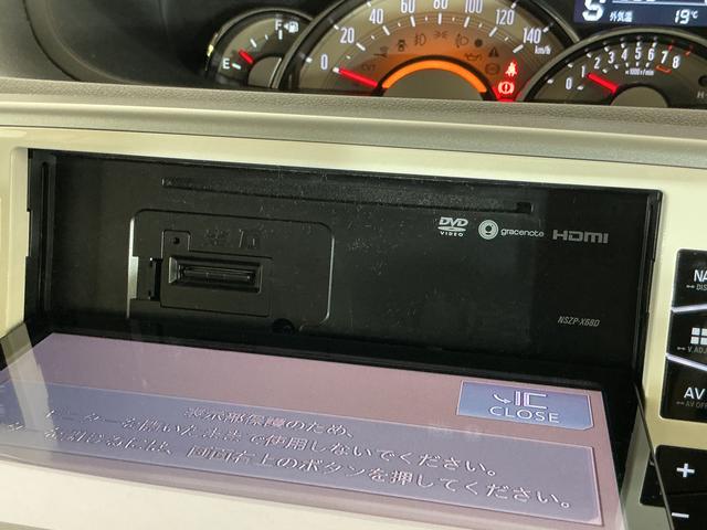 ムーヴキャンバスＧ　ＳＡIII　１オーナー　ナビ　パノラマモニター　ドラレコワンオーナー　ナビ　パノラマモニター　ドラレコ　ＥＴＣ　両側電動スライドドア　オートマチックハイビーム　Ｂｌｕｅｔｏｏｔｈ　ＵＳＢ接続　ＤＶＤ再生　フルセグＴＶ　オートライト　ＬＥＤヘッドライト（京都府）の中古車