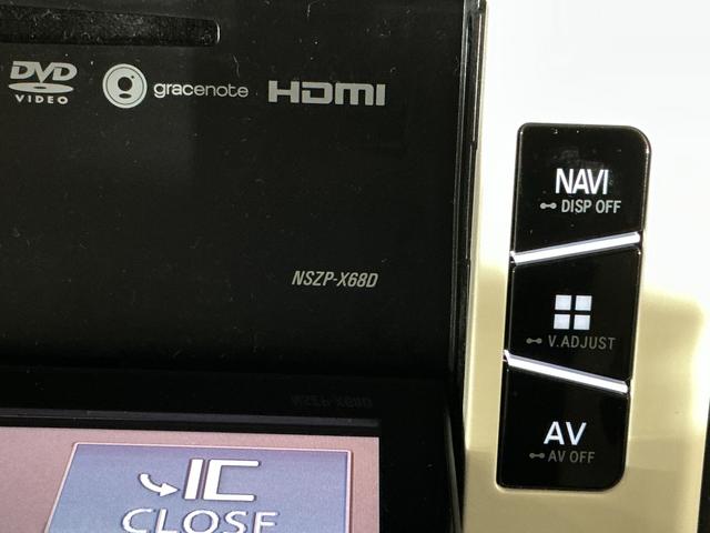 ムーヴキャンバスＧ　ＳＡIII　１オーナー　ナビ　パノラマモニター　ドラレコワンオーナー　ナビ　パノラマモニター　ドラレコ　ＥＴＣ　両側電動スライドドア　オートマチックハイビーム　Ｂｌｕｅｔｏｏｔｈ　ＵＳＢ接続　ＤＶＤ再生　フルセグＴＶ　オートライト　ＬＥＤヘッドライト（京都府）の中古車