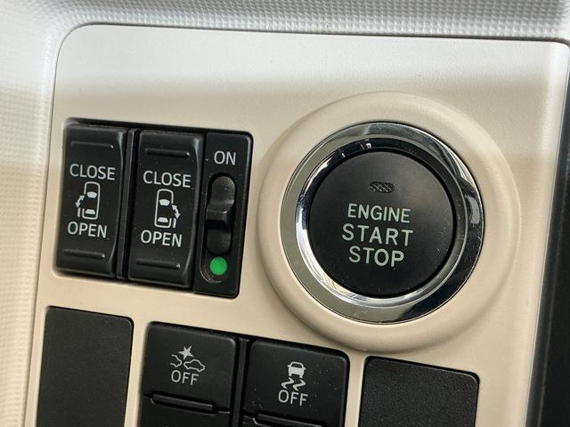 ムーヴキャンバスＧ　ＳＡIII　１オーナー　ナビ　パノラマモニター　ドラレコワンオーナー　ナビ　パノラマモニター　ドラレコ　ＥＴＣ　両側電動スライドドア　オートマチックハイビーム　Ｂｌｕｅｔｏｏｔｈ　ＵＳＢ接続　ＤＶＤ再生　フルセグＴＶ　オートライト　ＬＥＤヘッドライト（京都府）の中古車