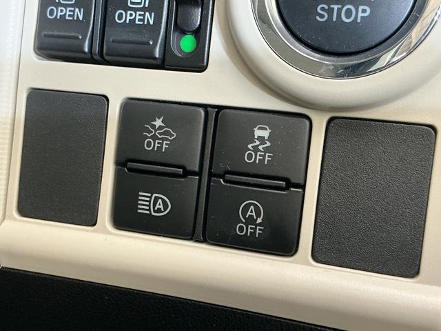 ムーヴキャンバスＧ　ＳＡIII　１オーナー　ナビ　パノラマモニター　ドラレコワンオーナー　ナビ　パノラマモニター　ドラレコ　ＥＴＣ　両側電動スライドドア　オートマチックハイビーム　Ｂｌｕｅｔｏｏｔｈ　ＵＳＢ接続　ＤＶＤ再生　フルセグＴＶ　オートライト　ＬＥＤヘッドライト（京都府）の中古車