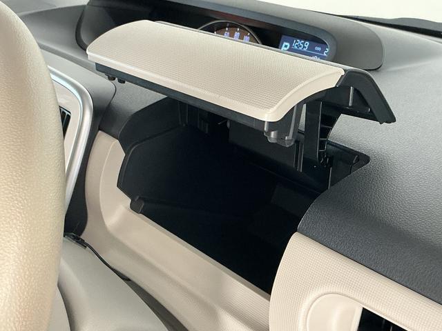 ムーヴキャンバスＧ　ＳＡIII　１オーナー　ナビ　パノラマモニター　ドラレコワンオーナー　ナビ　パノラマモニター　ドラレコ　ＥＴＣ　両側電動スライドドア　オートマチックハイビーム　Ｂｌｕｅｔｏｏｔｈ　ＵＳＢ接続　ＤＶＤ再生　フルセグＴＶ　オートライト　ＬＥＤヘッドライト（京都府）の中古車