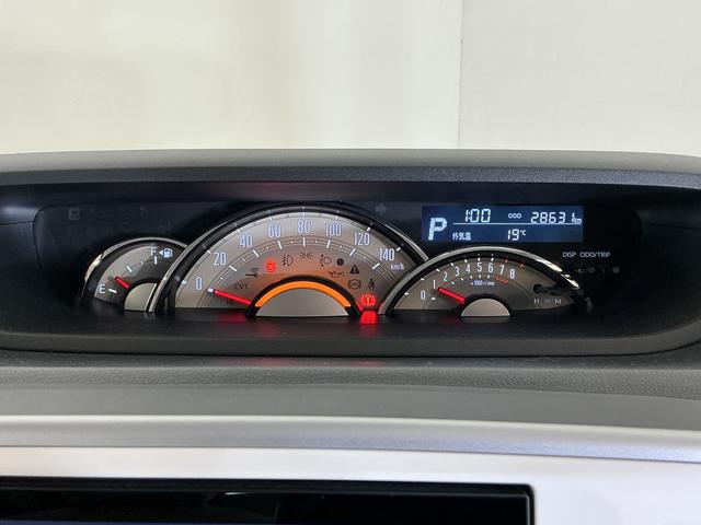 ムーヴキャンバスＧ　ＳＡIII　１オーナー　ナビ　パノラマモニター　ドラレコワンオーナー　ナビ　パノラマモニター　ドラレコ　ＥＴＣ　両側電動スライドドア　オートマチックハイビーム　Ｂｌｕｅｔｏｏｔｈ　ＵＳＢ接続　ＤＶＤ再生　フルセグＴＶ　オートライト　ＬＥＤヘッドライト（京都府）の中古車