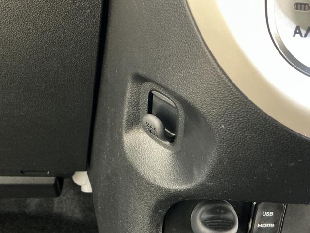 ムーヴキャンバスＧ　ＳＡIII　１オーナー　ナビ　パノラマモニター　ドラレコワンオーナー　ナビ　パノラマモニター　ドラレコ　ＥＴＣ　両側電動スライドドア　オートマチックハイビーム　Ｂｌｕｅｔｏｏｔｈ　ＵＳＢ接続　ＤＶＤ再生　フルセグＴＶ　オートライト　ＬＥＤヘッドライト（京都府）の中古車