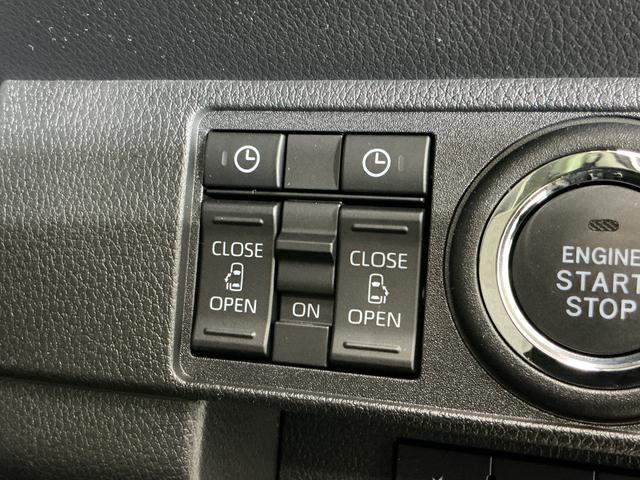 ムーヴキャンバスストライプスＧ　届出済み未使用車　４ＷＤ　バックカメラ届出済み未使用車　４ＷＤ　バックカメラ　両側電動スライドドア　前後コーナーセンサー　シートヒーター　電子パーキング　オートマチックハイビーム　オートブレーキホールド　ホッとカップホルダー　ＵＳＢ（京都府）の中古車