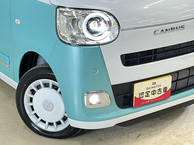 ムーヴキャンバスストライプスＧ　届出済み未使用車　４ＷＤ　バックカメラ届出済み未使用車　４ＷＤ　バックカメラ　両側電動スライドドア　前後コーナーセンサー　シートヒーター　電子パーキング　オートマチックハイビーム　オートブレーキホールド　ホッとカップホルダー　ＵＳＢ（京都府）の中古車