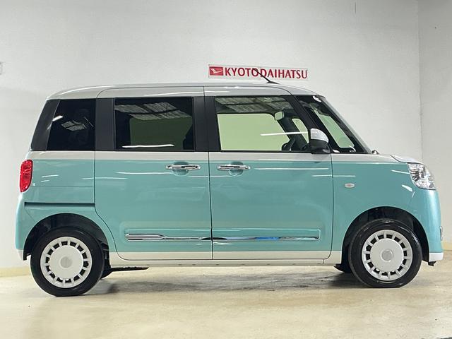 ムーヴキャンバスストライプスＧ　届出済み未使用車　４ＷＤ　バックカメラ届出済み未使用車　４ＷＤ　バックカメラ　両側電動スライドドア　前後コーナーセンサー　シートヒーター　電子パーキング　オートマチックハイビーム　オートブレーキホールド　ホッとカップホルダー　ＵＳＢ（京都府）の中古車