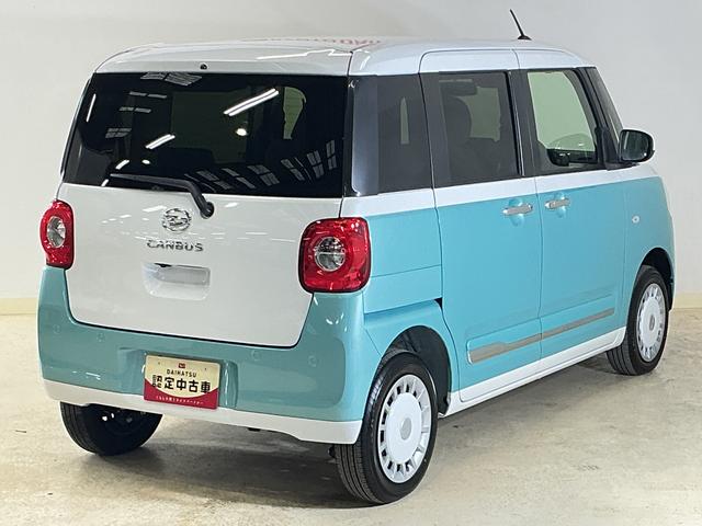 ムーヴキャンバスストライプスＧ　届出済み未使用車　４ＷＤ　バックカメラ届出済み未使用車　４ＷＤ　バックカメラ　両側電動スライドドア　前後コーナーセンサー　シートヒーター　電子パーキング　オートマチックハイビーム　オートブレーキホールド　ホッとカップホルダー　ＵＳＢ（京都府）の中古車