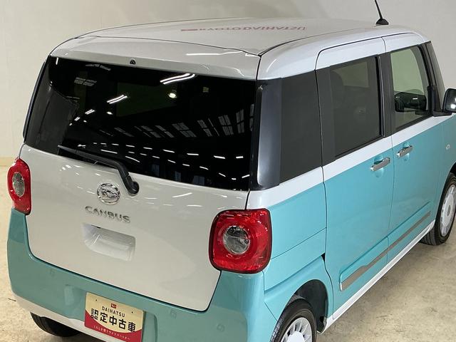 ムーヴキャンバスストライプスＧ　届出済み未使用車　４ＷＤ　バックカメラ届出済み未使用車　４ＷＤ　バックカメラ　両側電動スライドドア　前後コーナーセンサー　シートヒーター　電子パーキング　オートマチックハイビーム　オートブレーキホールド　ホッとカップホルダー　ＵＳＢ（京都府）の中古車