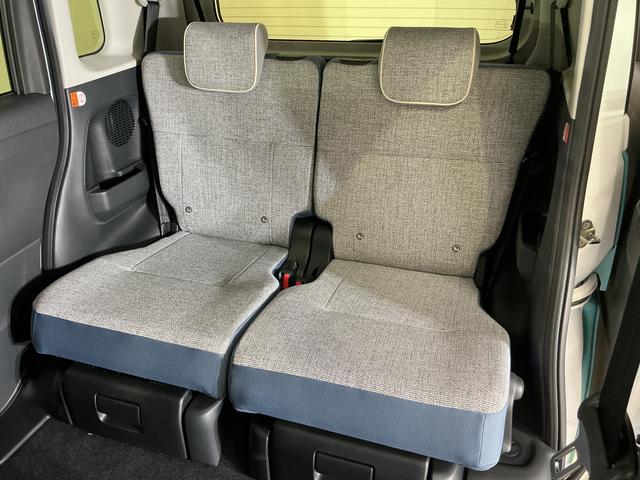 ムーヴキャンバスストライプスＧ　届出済み未使用車　４ＷＤ　バックカメラ届出済み未使用車　４ＷＤ　バックカメラ　両側電動スライドドア　前後コーナーセンサー　シートヒーター　電子パーキング　オートマチックハイビーム　オートブレーキホールド　ホッとカップホルダー　ＵＳＢ（京都府）の中古車