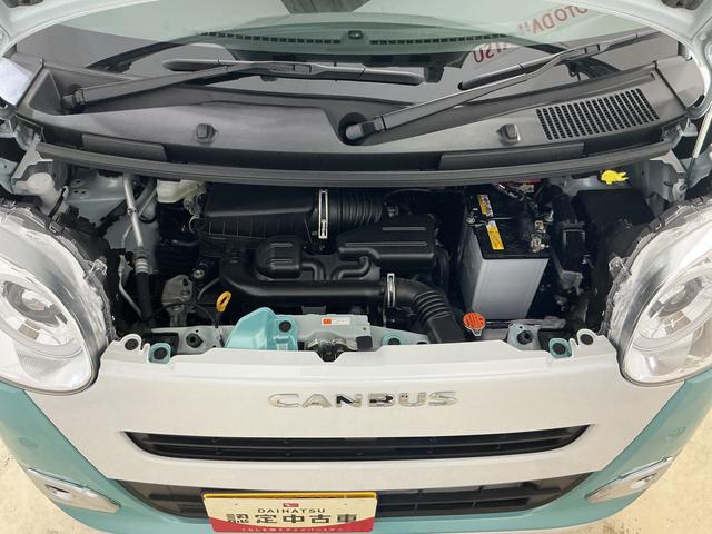 ムーヴキャンバスストライプスＧ　届出済み未使用車　４ＷＤ　バックカメラ届出済み未使用車　４ＷＤ　バックカメラ　両側電動スライドドア　前後コーナーセンサー　シートヒーター　電子パーキング　オートマチックハイビーム　オートブレーキホールド　ホッとカップホルダー　ＵＳＢ（京都府）の中古車