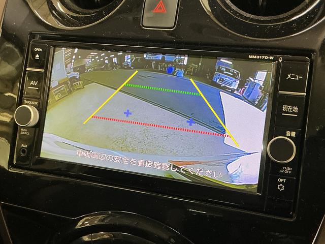 ノートｅ−パワー　メダリスト　ナビ　バックカメラ　ＥＴＣ純正ナビ　ＥＴＣ　社外ドライブレコーダー　プッシュボタンエンジンスタート　ＬＥＤヘッドライト　フルセグチューナー　ブルートゥース対応　アルミホイール　バックカメラ　オートライト　オートエアコン　ＡＢＳ（京都府）の中古車