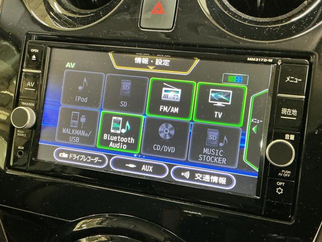 ノートｅ−パワー　メダリスト　ナビ　バックカメラ　ＥＴＣ純正ナビ　ＥＴＣ　社外ドライブレコーダー　プッシュボタンエンジンスタート　ＬＥＤヘッドライト　フルセグチューナー　ブルートゥース対応　アルミホイール　バックカメラ　オートライト　オートエアコン　ＡＢＳ（京都府）の中古車