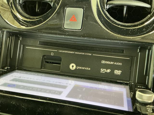 ノートｅ−パワー　メダリスト　ナビ　バックカメラ　ＥＴＣ純正ナビ　ＥＴＣ　社外ドライブレコーダー　プッシュボタンエンジンスタート　ＬＥＤヘッドライト　フルセグチューナー　ブルートゥース対応　アルミホイール　バックカメラ　オートライト　オートエアコン　ＡＢＳ（京都府）の中古車