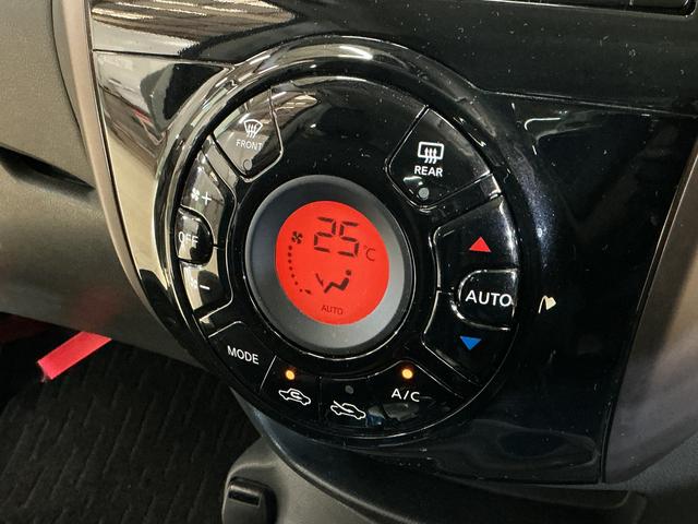 ノートｅ−パワー　メダリスト　ナビ　バックカメラ　ＥＴＣ純正ナビ　ＥＴＣ　社外ドライブレコーダー　プッシュボタンエンジンスタート　ＬＥＤヘッドライト　フルセグチューナー　ブルートゥース対応　アルミホイール　バックカメラ　オートライト　オートエアコン　ＡＢＳ（京都府）の中古車