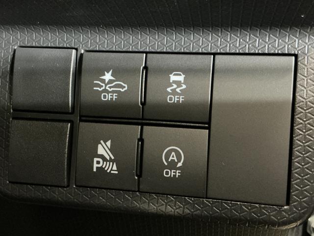 タントカスタムＸ　届出済み未使用車　パノラマモニター　両側電動届出済み未使用車　パノラマモニター　両側電動スライドドア　前後コーナーセンサー　前席シートヒーター　電子パーキング　オートマチックハイビーム　オートブレーキホールド　１４インチ純正アルミホイール（京都府）の中古車