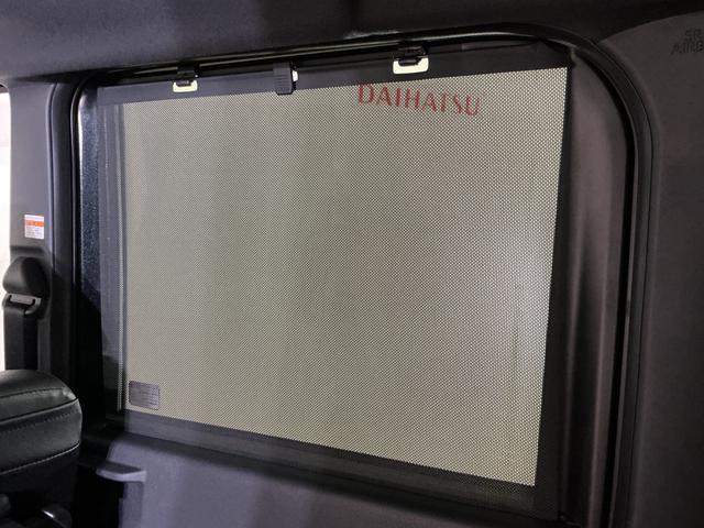 タントカスタムＸ　届出済み未使用車　パノラマモニター　両側電動届出済み未使用車　パノラマモニター　両側電動スライドドア　前後コーナーセンサー　前席シートヒーター　電子パーキング　オートマチックハイビーム　オートブレーキホールド　１４インチ純正アルミホイール（京都府）の中古車