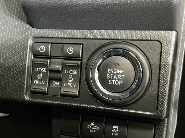 タントカスタムＸ　届出済み未使用車　パノラマモニター　両側電動届出済み未使用車　パノラマモニター　両側電動スライドドア　前後コーナーセンサー　前席シートヒーター　電子パーキング　オートマチックハイビーム　オートブレーキホールド　１４インチ純正アルミホイール（京都府）の中古車