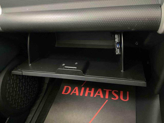 ＦＪクルーザーカラーパッケージナビゲーションＣＤ・ＤＶＤ　ＥＴＣ　バックカメラ　バックソナー　ＫＥＮＷＯＯＤドラレコ　切替４ＷＤ　ＡＴ５速　ガソリン　ＤＵＮＬＯＰグランドトレックＡＴタイヤ　背面タイヤ（京都府）の中古車