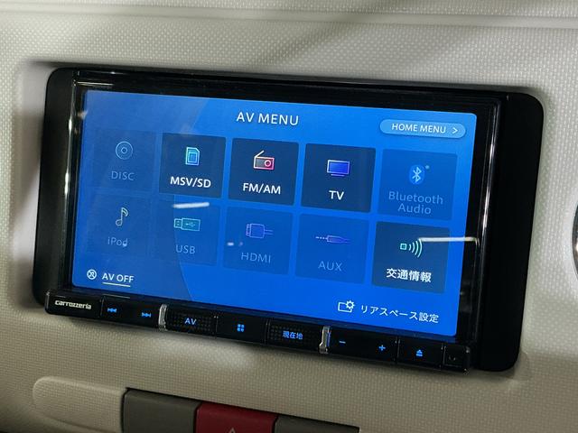 ミラココアココアプラスＸ　ワンオーナー　ナビ　前後ドラレコ　ＥＴＣワンオーナー　ナビ　前後ドラレコ　ＥＴＣ　Ｂｌｕｅｔｏｏｔｈ　フルセグＴＶ　キーレスエントリー　フォグライト　ドアバイザー　アイドリングストップ　ヘッドライトレべライザー　オートエアコン　ＤＶＤ再生（京都府）の中古車