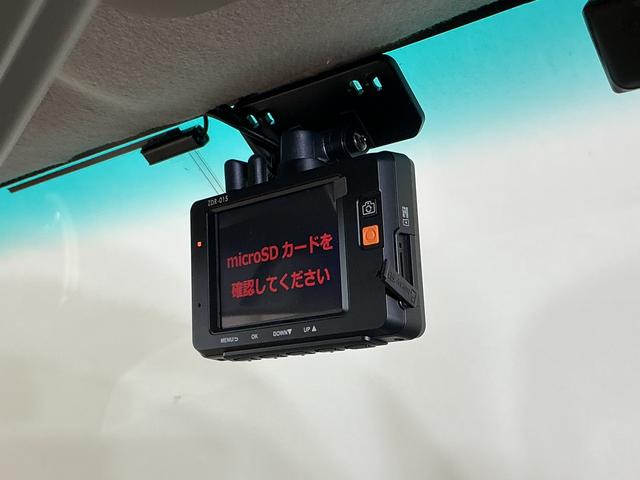 ミラココアココアプラスＸ　ワンオーナー　ナビ　前後ドラレコ　ＥＴＣワンオーナー　ナビ　前後ドラレコ　ＥＴＣ　Ｂｌｕｅｔｏｏｔｈ　フルセグＴＶ　キーレスエントリー　フォグライト　ドアバイザー　アイドリングストップ　ヘッドライトレべライザー　オートエアコン　ＤＶＤ再生（京都府）の中古車