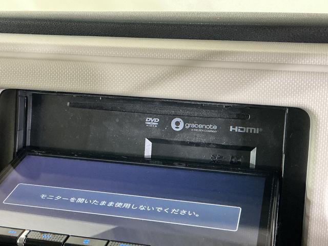 ミラココアココアプラスＸ　ワンオーナー　ナビ　前後ドラレコ　ＥＴＣワンオーナー　ナビ　前後ドラレコ　ＥＴＣ　Ｂｌｕｅｔｏｏｔｈ　フルセグＴＶ　キーレスエントリー　フォグライト　ドアバイザー　アイドリングストップ　ヘッドライトレべライザー　オートエアコン　ＤＶＤ再生（京都府）の中古車