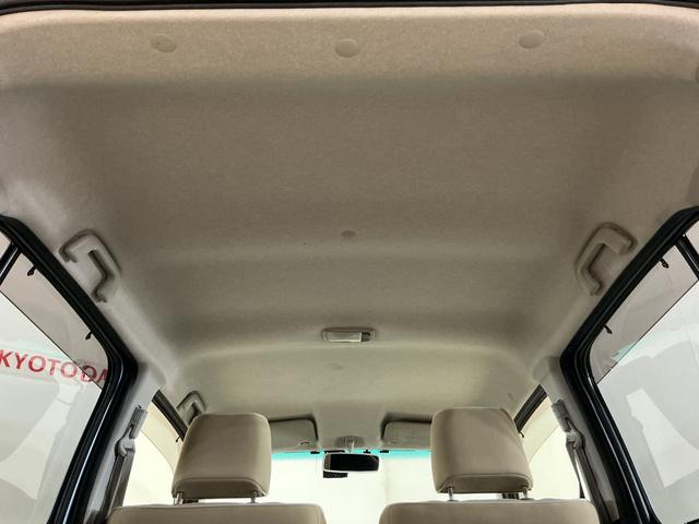 ミラココアココアプラスＸ　ワンオーナー　ナビ　前後ドラレコ　ＥＴＣワンオーナー　ナビ　前後ドラレコ　ＥＴＣ　Ｂｌｕｅｔｏｏｔｈ　フルセグＴＶ　キーレスエントリー　フォグライト　ドアバイザー　アイドリングストップ　ヘッドライトレべライザー　オートエアコン　ＤＶＤ再生（京都府）の中古車