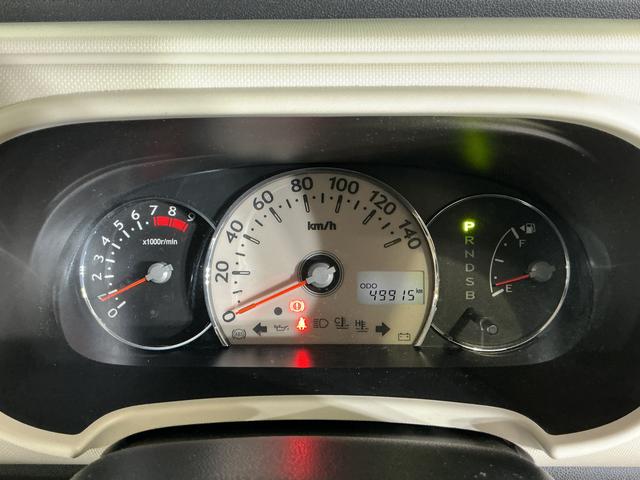 ミラココアココアプラスＸ　ワンオーナー　ナビ　前後ドラレコ　ＥＴＣワンオーナー　ナビ　前後ドラレコ　ＥＴＣ　Ｂｌｕｅｔｏｏｔｈ　フルセグＴＶ　キーレスエントリー　フォグライト　ドアバイザー　アイドリングストップ　ヘッドライトレべライザー　オートエアコン　ＤＶＤ再生（京都府）の中古車