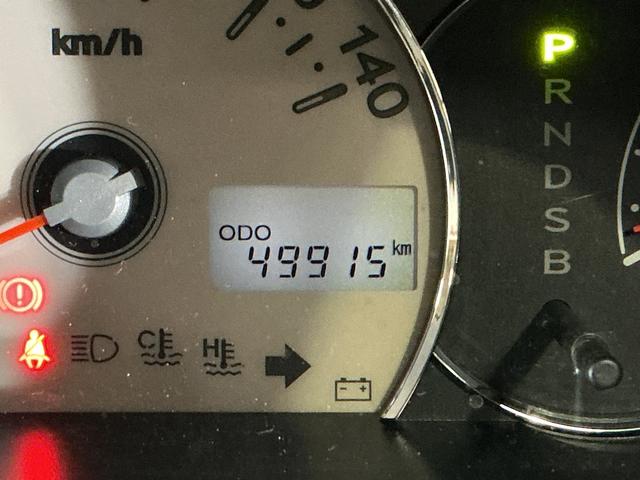 ミラココアココアプラスＸ　ワンオーナー　ナビ　前後ドラレコ　ＥＴＣワンオーナー　ナビ　前後ドラレコ　ＥＴＣ　Ｂｌｕｅｔｏｏｔｈ　フルセグＴＶ　キーレスエントリー　フォグライト　ドアバイザー　アイドリングストップ　ヘッドライトレべライザー　オートエアコン　ＤＶＤ再生（京都府）の中古車