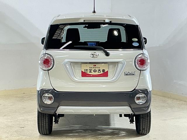 キャストアクティバＧ　リミテッド　ＳＡIII　ワンオーナー　ナビＴＶワンオーナー　ナビＴＶ　パノラマモニター　ドライブレコーダー　前席シートヒーター　オートマチックハイビーム　１５インチ純正アルミホイール　Ｂｌｕｅｔｏｏｔｈ　ＵＳＢチャージャー　ＬＥＤヘッドライト（京都府）の中古車