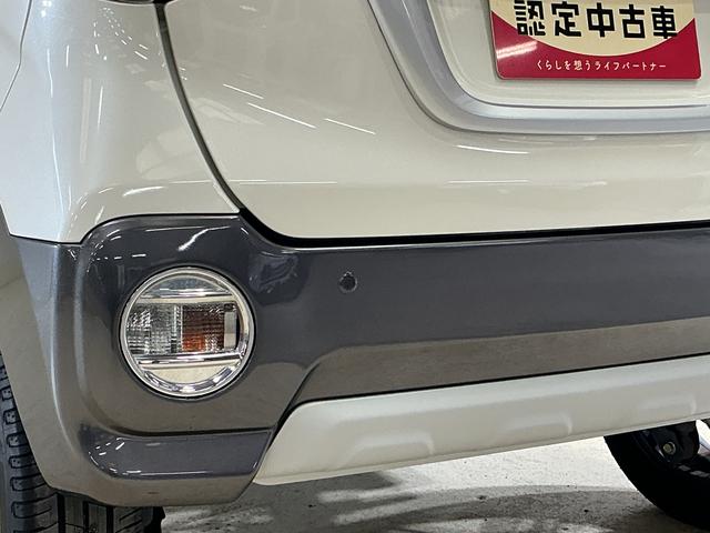 キャストアクティバＧ　リミテッド　ＳＡIII　ワンオーナー　ナビＴＶワンオーナー　ナビＴＶ　パノラマモニター　ドライブレコーダー　前席シートヒーター　オートマチックハイビーム　１５インチ純正アルミホイール　Ｂｌｕｅｔｏｏｔｈ　ＵＳＢチャージャー　ＬＥＤヘッドライト（京都府）の中古車