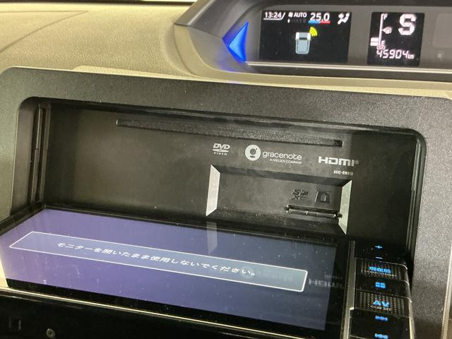 タントカスタムX ワンオーナー ナビ バックカメラ ドラレコワンオーナー ナビ バックカメラ ドライブレコーダー ETC 両側電動スライドドア ロングスライドシート 前後コーナーセンサー オートマチックハイビーム Bluetooth USB接続 DVD再生(京都府)の中古車