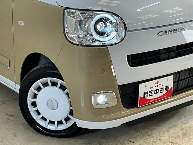 ムーヴキャンバスストライプスＧターボ　デモカー　バックカメラ　両側電動デモカー　バックカメラ　両側電動スライドドア　アダプティブクルーズコントロール　前後コーナーセンサー　前席シートヒーター　電子パーキング　オートブレーキホールド　オートマチックハイビーム　スマアシ（京都府）の中古車