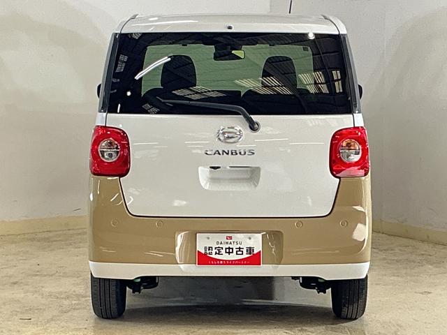 ムーヴキャンバスストライプスＧターボ　デモカー　バックカメラ　両側電動デモカー　バックカメラ　両側電動スライドドア　アダプティブクルーズコントロール　前後コーナーセンサー　前席シートヒーター　電子パーキング　オートブレーキホールド　オートマチックハイビーム　スマアシ（京都府）の中古車