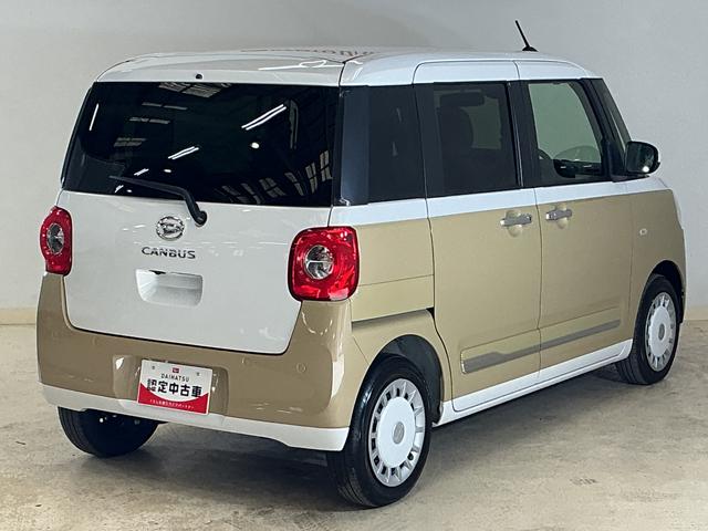 ムーヴキャンバスストライプスＧターボ　デモカー　バックカメラ　両側電動デモカー　バックカメラ　両側電動スライドドア　アダプティブクルーズコントロール　前後コーナーセンサー　前席シートヒーター　電子パーキング　オートブレーキホールド　オートマチックハイビーム　スマアシ（京都府）の中古車