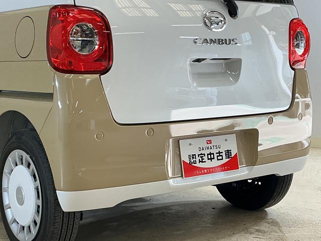 ムーヴキャンバスストライプスＧターボ　デモカー　バックカメラ　両側電動デモカー　バックカメラ　両側電動スライドドア　アダプティブクルーズコントロール　前後コーナーセンサー　前席シートヒーター　電子パーキング　オートブレーキホールド　オートマチックハイビーム　スマアシ（京都府）の中古車