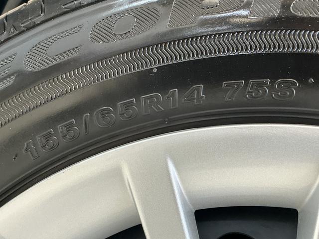 ムーヴキャンバスストライプスＧターボ　デモカー　バックカメラ　両側電動デモカー　バックカメラ　両側電動スライドドア　アダプティブクルーズコントロール　前後コーナーセンサー　前席シートヒーター　電子パーキング　オートブレーキホールド　オートマチックハイビーム　スマアシ（京都府）の中古車