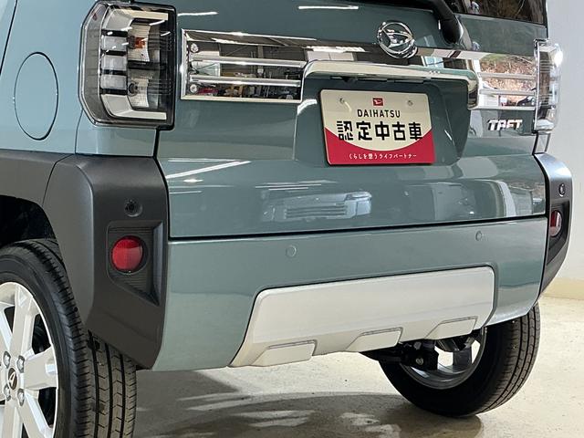 タフトＧ　クロムベンチャー　届出済み未使用車　パノラマモニター届出済み未使用車　パノラマモニター　アダプティブクルーズコントロール　前後コーナーセンサー　前席シートヒーター　電子パーキング　オートブレーキホールド　オートマチックハイビーム　スカイフィールトップ（京都府）の中古車