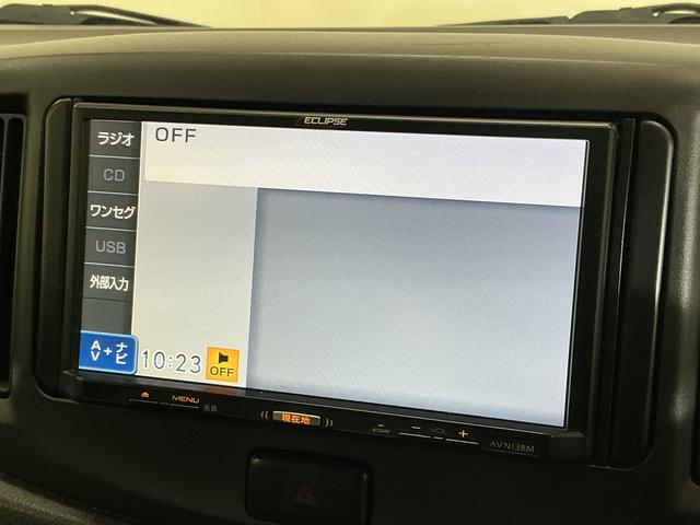 ミライースＸ　ナビ　前後ドライブレコーダー　ＥＴＣ　ワンセグＴＶナビ　前後ドライブレコーダー　ＥＴＣ　ワンセグＴＶ　ドアバイザー　キーレスエントリー　スペアキー有り　アイドリングストップ　盗難防止装置　電動格納ミラー　ヘッドライトレべライザー　マニュアルエアコン（京都府）の中古車